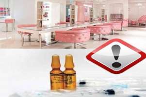 توصیه به تزریق دگزامتازون در آرایشگاه‌های زنانه با هدف پیشگیری از حساسیت!