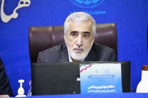  همایش سراسری معاونان غذا و دارو دانشگاه‌های علوم پزشکی کشور 
