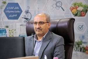 پایش ۳۰۰ نمونه محصولات کشاورزی فارس برای شناسایی آلاینده‌ها و تقلبات غذایی
