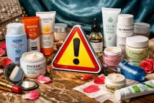 انتشاراسامی محصولات مراقبت از پوست غیرمجاز