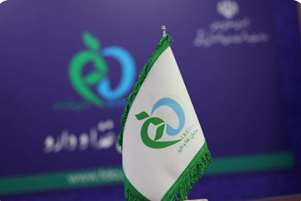 تصویب اساسنامه سازمان غذا و دارو؛ تقویت حاکمیت و نظارت بر سلامت مردم