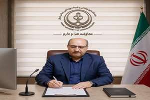  پیش نویس آئین نامه تاسیس داروخانه ها به مراحل نهایی رسید