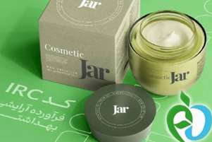  ابلاغ ضوابط جدید بررسی مدارک ثبت منبع و صدور کد شناسایی ثبت مواد اولیه آرایشی بهداشتی وارداتی