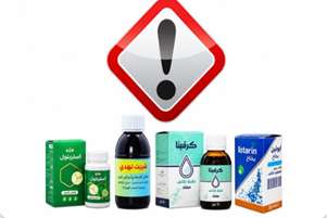 ادعاهای درمانی غیرمجاز کار دست ۵ فرآورده داد؛ دستور جمع‌آوری صادر شد