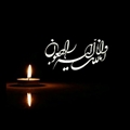 پیام معاون غذا و دارو دانشگاه علوم پزشکی شیراز در پی درگذشت پدر گرامی معاون وزیر و رئیس سازمان غذا و دارو 