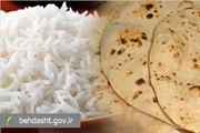 آیا مصرف نان و برنج در بیماران دیابتی باید قطع شود؟ پاسخ: خیر