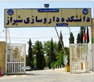 انجام نخستین پایان ‌نامه فناورانه و محصول‌ محور در مقطع دکترای عمومی داروسازی