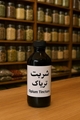 هشدار درباره عرضه غیرقانونی شربت تریاک در عطاری‌ها
