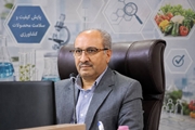پایش ۳۰۰ نمونه محصولات کشاورزی فارس برای شناسایی آلاینده‌ها و تقلبات غذایی