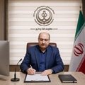  پیش نویس آئین نامه تاسیس داروخانه ها به مراحل نهایی رسید