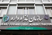 ثبت صادرات از محل ورود موقت در سامانه تیتک الزامی شد